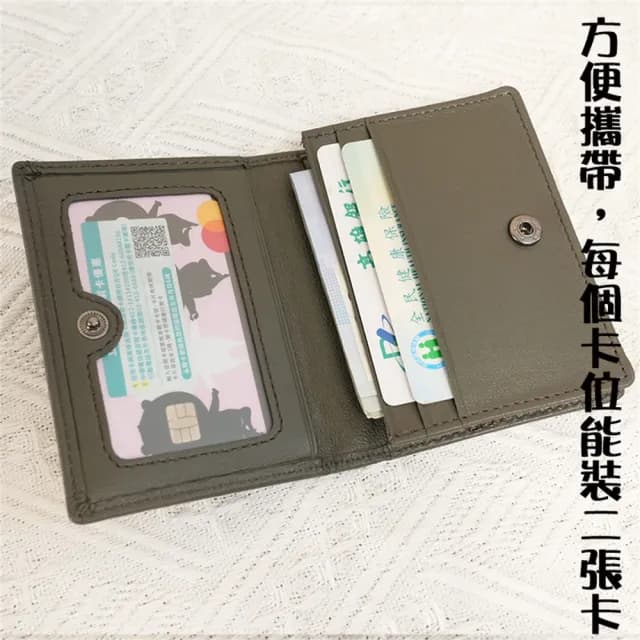 【MoonDy】父親節禮物 編織皮包 羊皮錢包 小錢包 男生皮夾 女生短夾 真皮包包 錢包 小羊皮短夾 名片夾 卡包