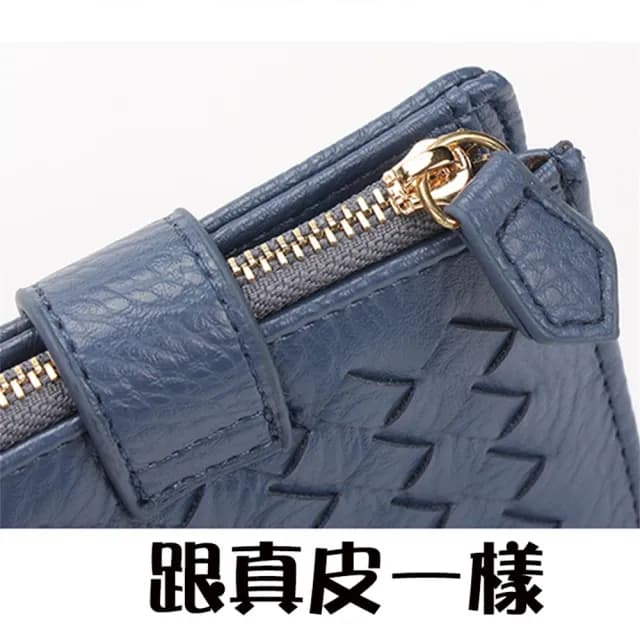 【MoonDy】情人節禮物 錢包 零錢包 小錢包 錢包男 零錢包男 中夾 中夾女生 拉鍊中夾 皮包 卡夾 小皮包 編織