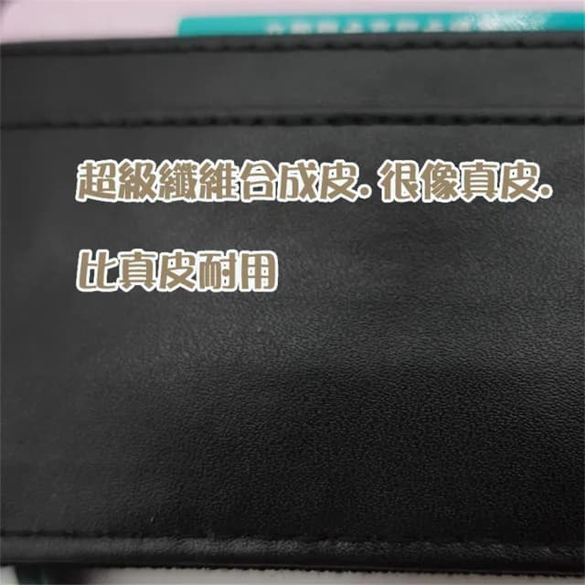 【MoonDy】父親節禮物 長夾 錢包 男女可用 可以手機 三折長夾 長夾女生 長夾男生 皮夾 錢包 男生錢包 女生
