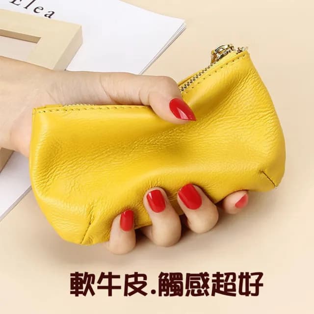 【MoonDy】父親節禮物 頂級軟牛皮 錢包 拉鍊錢包 真皮包包 錢包 牛皮錢包 牛皮皮包 拉鍊小錢包 鑰匙扣 零錢