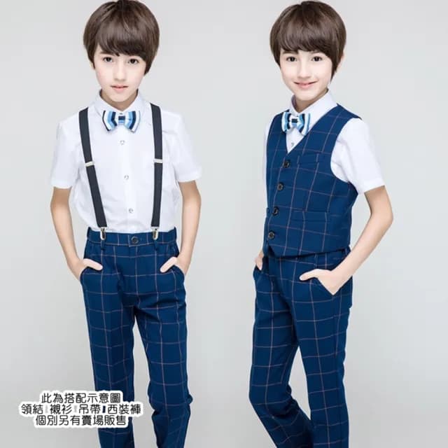 【橘魔法】西裝背心(馬甲 正裝 西餐 表演 服裝 戲劇 禮儀 男童 花童 婚禮 喜宴 大童 兒童 童裝)