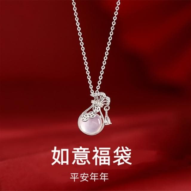【Penny珮妮】S999足銀白玉髓錢幣福袋項鍊吊墜(母親節 情人節 生日禮物 交換禮物 送女友 尾牙 新年 結婚)