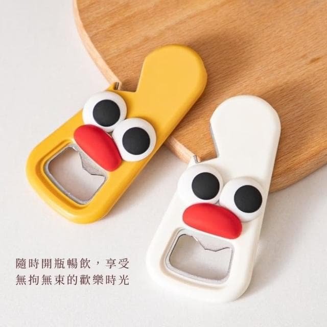 【一物多用】創意大眼立體開瓶器-2入(冰箱磁鐵 開瓶器 擰蓋器 開罐器 擺飾 居家裝飾品 禮物)