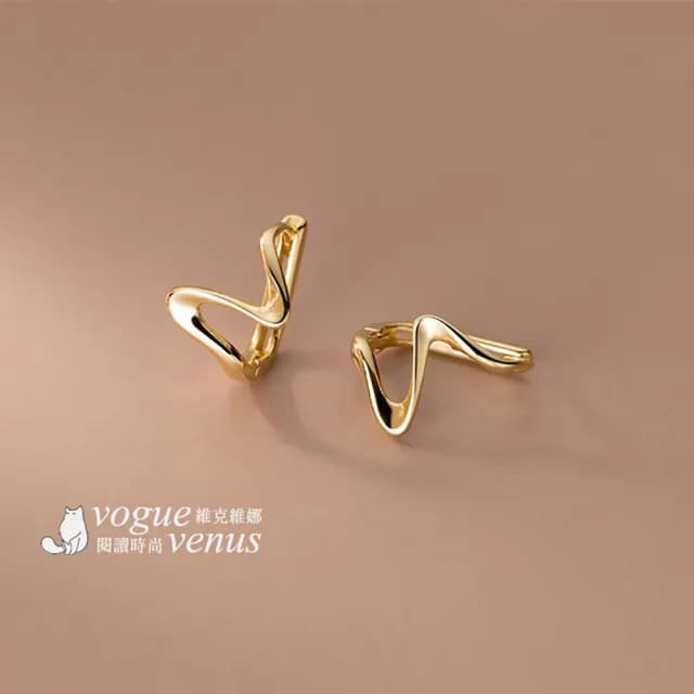 【維克維娜】曲線不對稱易扣式925純銀耳環
