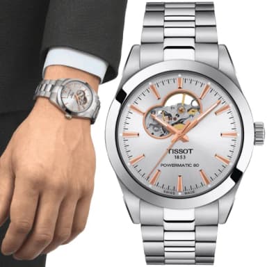 【TISSOT 天梭 官方授權】GENTLEMAN系列 開芯機械腕錶 畢業禮物 送禮 推薦(T1274071103101)