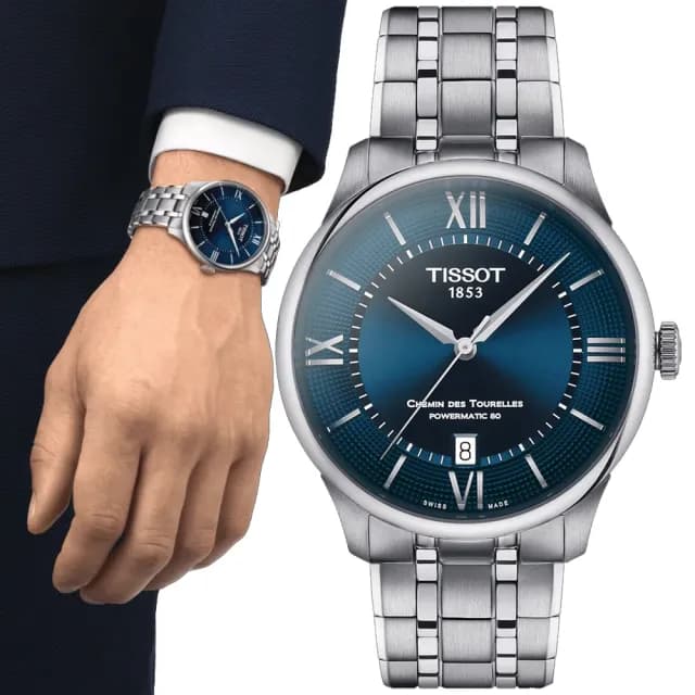 【TISSOT 天梭 官方授權】簡約機械對錶 畢業禮物 送禮 推薦(T1398071104800 / T1392071104800)