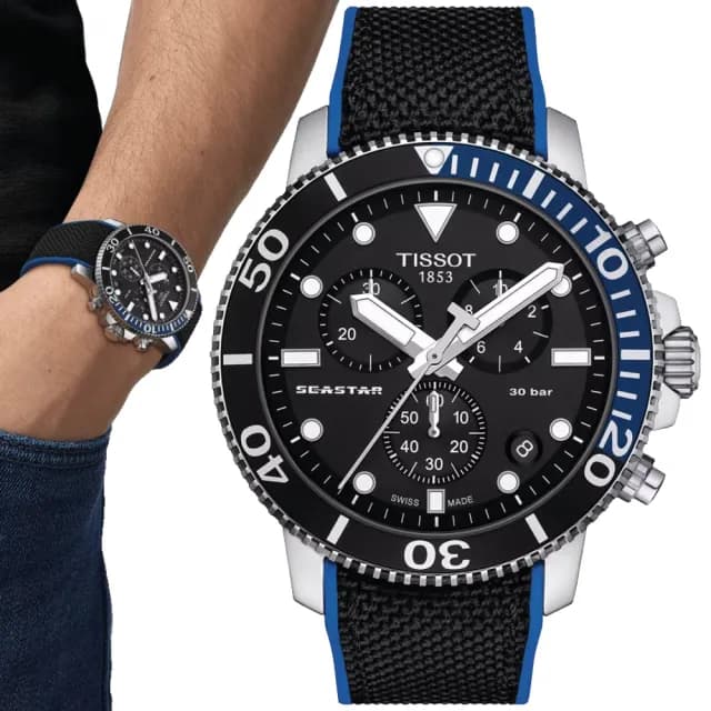 【TISSOT 天梭】SEASTAR 1000 黑 潛水計時腕錶 七夕 情人節 禮物 送禮 推薦(T1204171705103)
