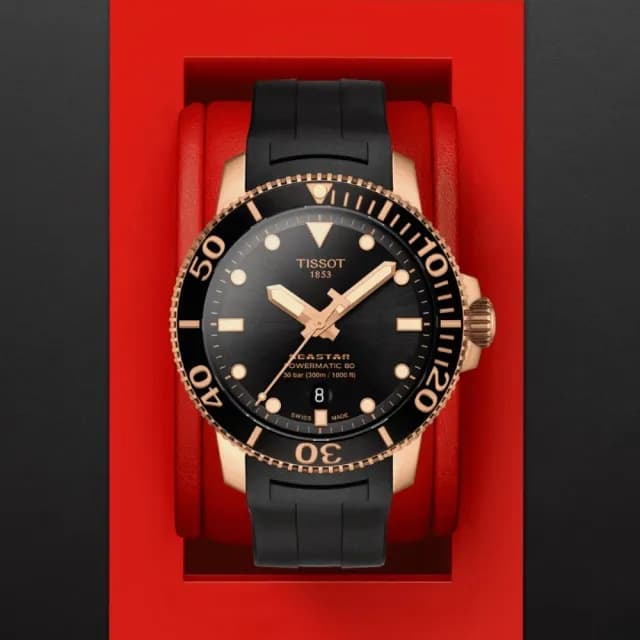 【TISSOT 天梭 官方授權】SEASTAR1000海星系列 潛水機械腕錶 父親節 禮物 送禮 推薦(T1204073705101)