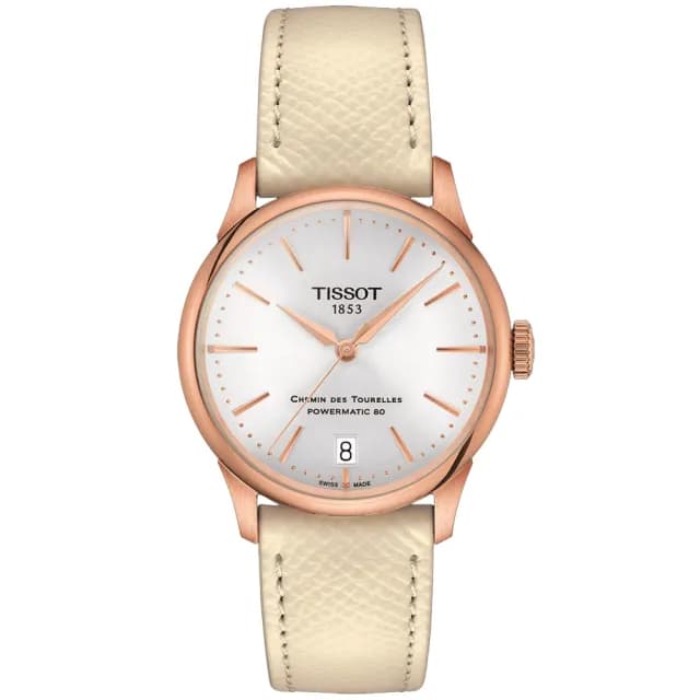【TISSOT 天梭 官方授權】簡約機械對錶 畢業禮物 送禮 推薦(T1398073603100 / T1392073603100)