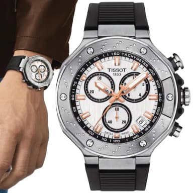 【TISSOT 天梭 官方授權】T-RACE 競速系列 熊貓 計時腕錶 畢業禮物 送禮 推薦(T1414171701100)