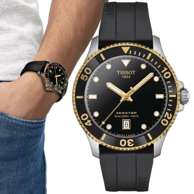 【TISSOT 天梭 官方授權】SEASTAR 1000海星系列 黑金 潛水腕錶 父親節 禮物 送禮 推薦(T1204102705100)