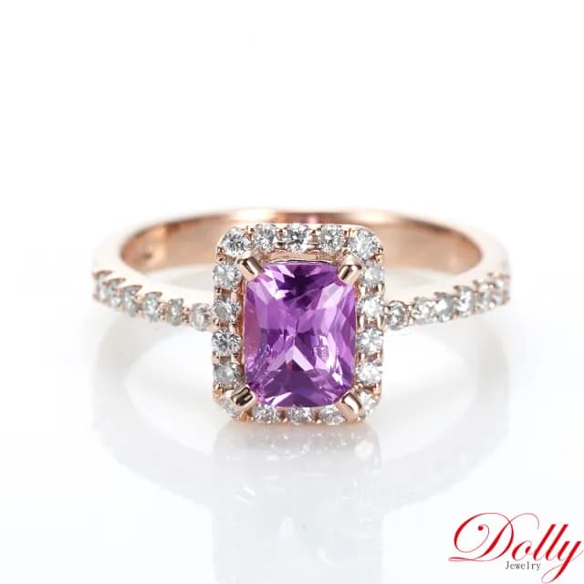【DOLLY】1克拉 無燒斯里蘭卡艷彩紫羅蘭藍寶石18K玫瑰金鑽石戒指-011(母親節 長輩送禮 交換禮物首選)