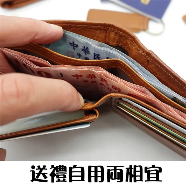 【MoonDy】情人節禮物 錢包 短夾 錢包男 真皮包包 短夾 牛皮短夾 皮包男 男生皮包 男短夾 三折短夾 男生短