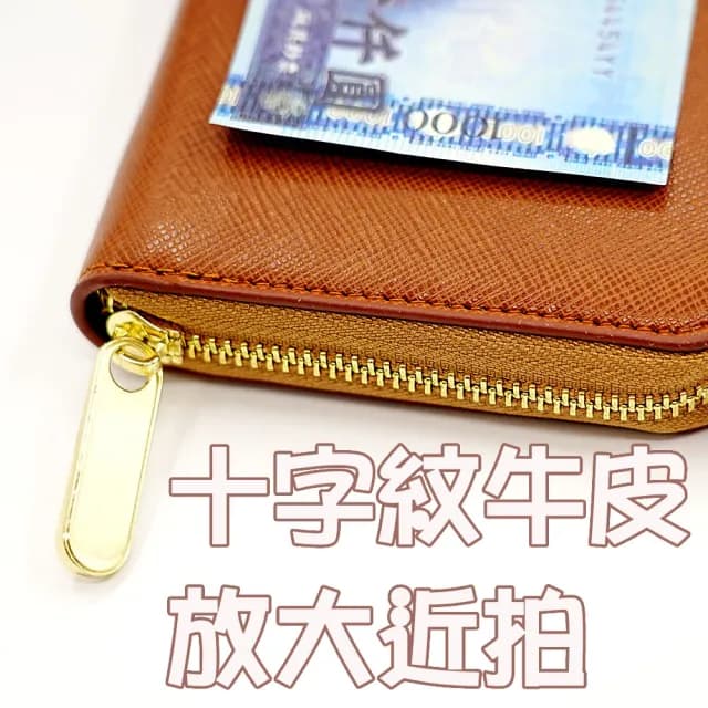 【MoonDy】父親節禮物 長夾 牛皮長夾 錢包 真皮包包 皮包 真皮包包 長夾 紅色長夾 十字紋 男士錢包 拉鍊長