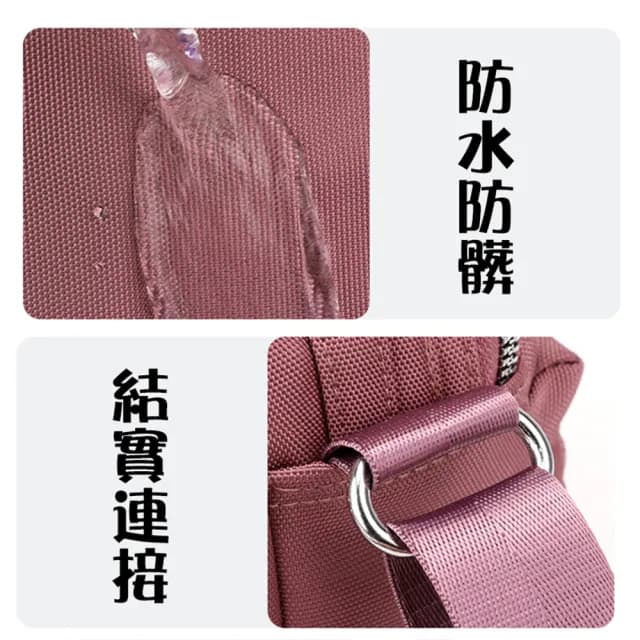 【MoonDy】情人節禮物 小方包 斜背包 女生包包 手提包 小包包 尼龍包包 媽媽包 隨身小包 包包收納袋 小包包