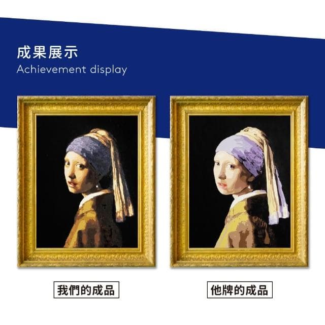 【ArtLife 藝術生活】DR147青蛙男孩20*20CM(數字油畫 DIY DIY數字油畫 交換禮物 畫畫玩具)