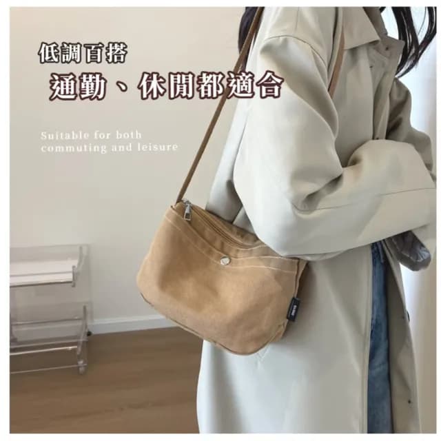 【文青質感】父親節禮物 日系通勤雙層帆布包(加大容量 多層收納 肩背包 單肩包 手提包 女 上班族 學生 旅遊