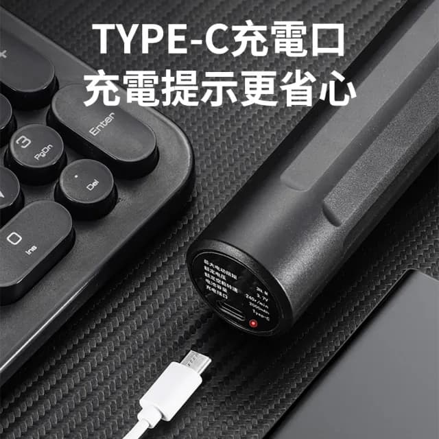 【CONI】多功能電動螺絲刀套裝 充電式電動螺絲起子機組 3.6V鋰電家用小型精修螺絲刀 拆機維修工具 含起子頭