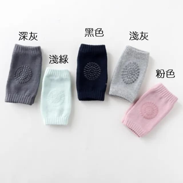 【橘魔法】純棉加厚多功能護膝袖套(嬰兒襪套 護膝 襪套 襪子 小童 兒童 童襪 童裝)