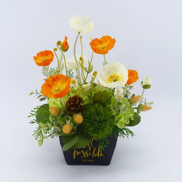 【HUGO DECO 榆果傢飾】春日微風橘白虞美人紙袋花禮(擬真植物/人造盆栽/綠化/佈置/禮物)