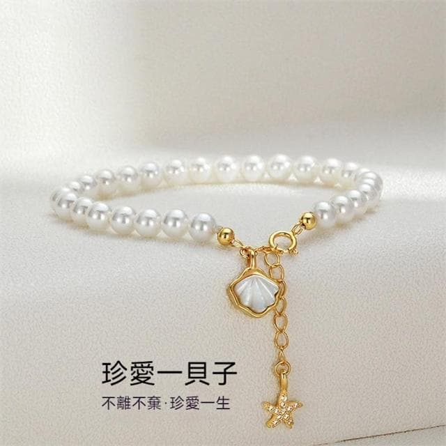 【MoonDy】情人節生日禮物 送女友 純銀釦環 手鍊 飾品 淡水珍珠  高品質 珍珠手鍊 純銀手鍊 純銀飾品