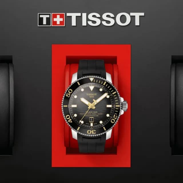 【TISSOT 天梭 官方授權】SEASTAR2000海星系列 潛水機械腕錶 七夕 情人節 禮物 送禮 推薦(T1206071744101)