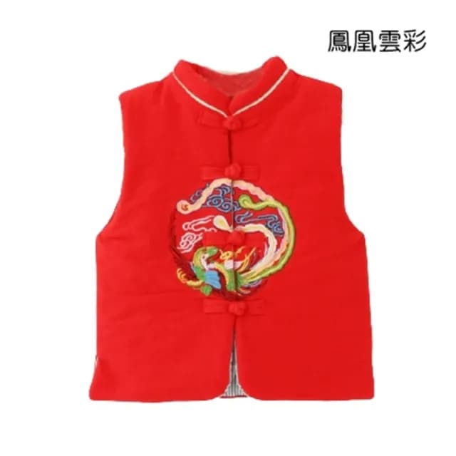 【橘魔法】中國風刺繡鳳凰盤扣鋪棉背心 （略有製作痕跡）(大童 新年 過年 背心 馬甲 大紅 女童 兒童 童裝)