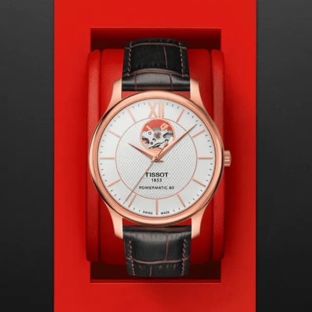 【TISSOT 天梭 官方授權】T-CLASSIC系列 復古鏤空機械腕錶 七夕 情人節 禮物 送禮 推薦(T0639073603800)