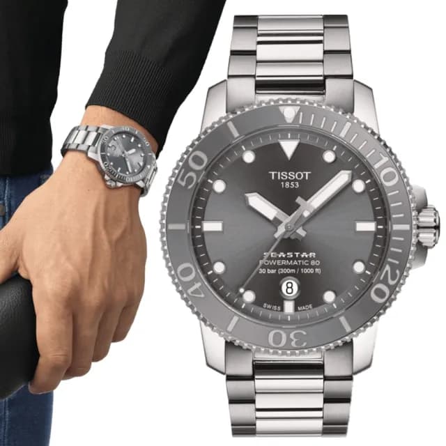 【TISSOT 天梭 官方授權】SEASTAR 1000 海星系列 潛水機械腕錶 父親節 禮物 送禮 推薦(T1204071108101)