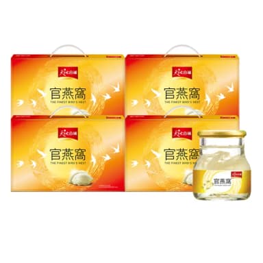 【天地合補】官燕窩禮盒42g×5入×4盒(共20入-內含贈美顏飲3盒 禮盒/送禮推薦)