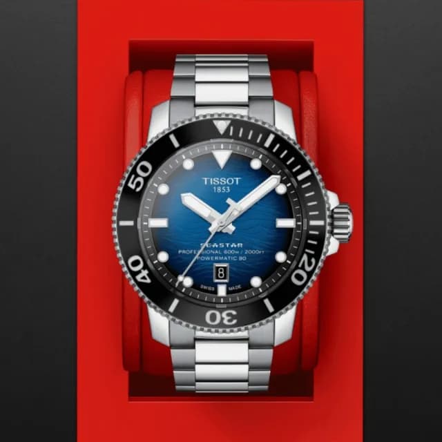 【TISSOT 天梭 官方授權】SEASTAR2000海星系列 潛水機械腕錶 父親節 禮物 送禮 推薦(T1206071104101)