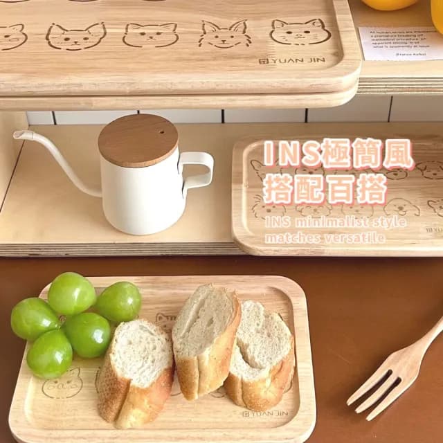 【歡迎光臨】ins風貓咪茶具托盤-2入(餐盤 底盤 蛋糕盤 茶盤 點心盤 隔熱墊 收納盤 置物盤)