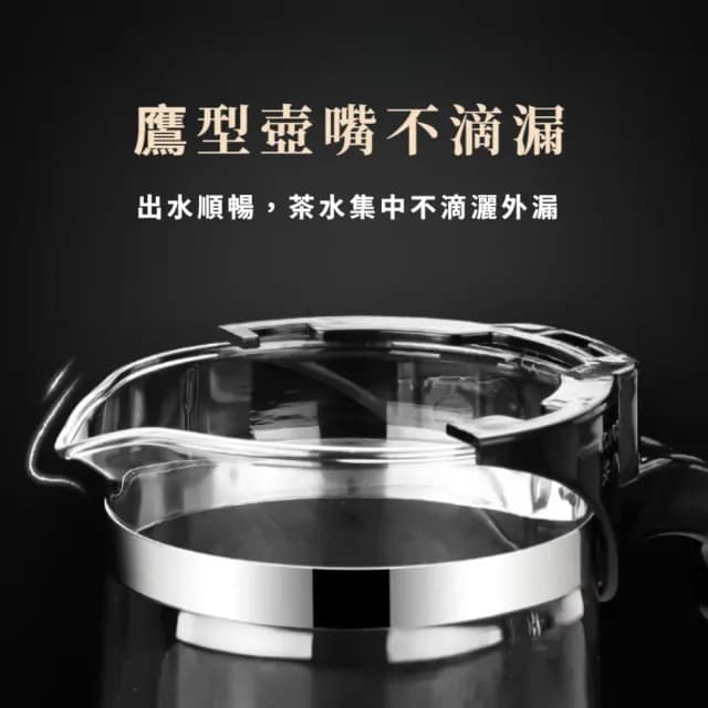 【優雅泡茶】一鍵濾茶高雅耐熱玻璃飄逸杯(一鍵按壓過濾 泡茶杯 泡茶壺 泡茶器 公道杯 茶水分離 茶具)