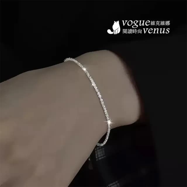 【維克維娜】閃閃波光鍊925純銀手鍊