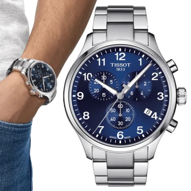【TISSOT 天梭 官方授權】CHRONO XL韻馳系列 三眼計時腕錶 七夕 情人節 禮物 送禮 推薦(T1166171104701)