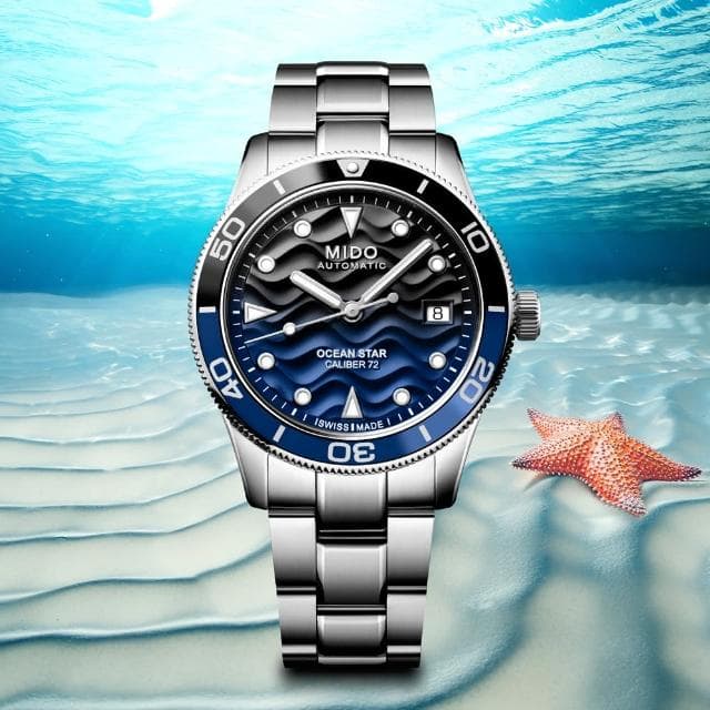 【MIDO 美度】M026.907.11.041.00 陳漢典 廣告配戴款 OCEAN STAR 39 海洋之星潛水機械錶(M0269071104100)