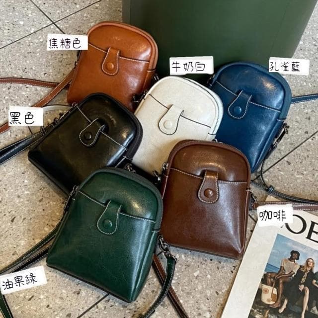 【MoonDy】母親節禮物 女生包包 手機包 小包包 貝殼包 大容量 真皮包包 斜背包 油蠟牛皮 閨蜜送禮 閨蜜包包