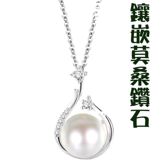 【MoonDy】S925純銀項鍊 女生項鍊 珍珠項鍊女 鎖骨項鍊  天然珍珠項鍊 抗過敏項鍊  一週年禮物