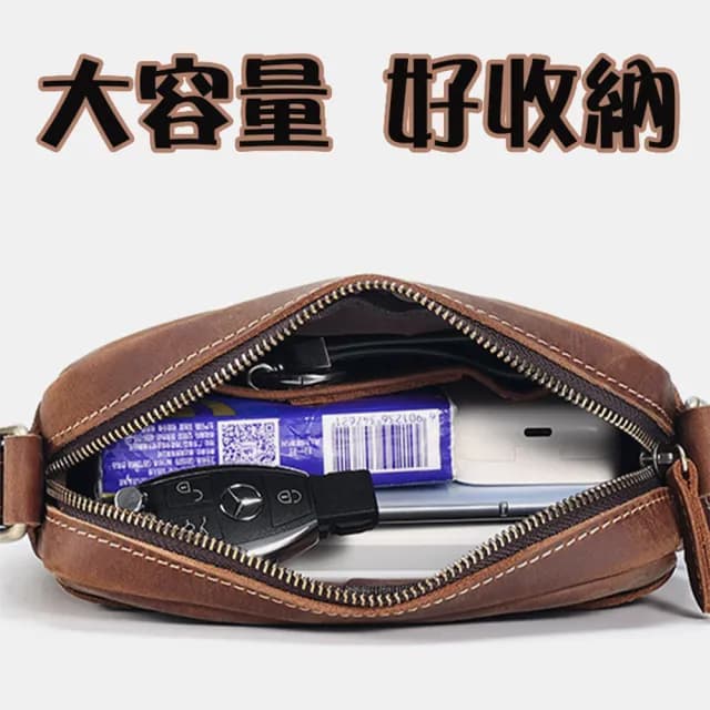 【MoonDy】情人節禮物 包包女 包包 男生包包 小方包 男女通用中性包包 ☆肩斜背包 真皮包包 男包包 真皮包