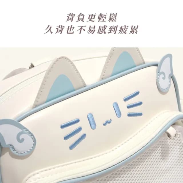 【y2k迷你】機械貓咪雙肩包(後背包 娃包 書包 肩背包 痛包 側肩包 演唱會 二次元周邊 生日