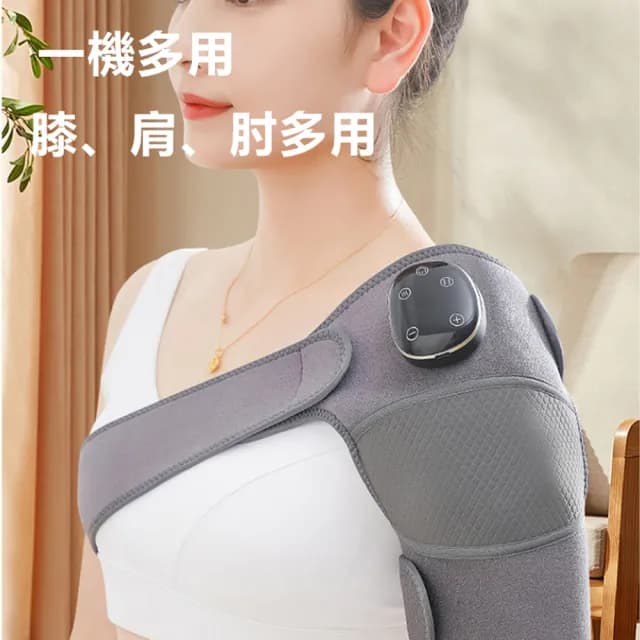 【YOLU】電動5檔熱敷膝蓋按摩儀 3檔震動腿部關節按摩器 冬季寒腿護膝保暖儀 發熱護肩帶 護膝寶(交換禮物)