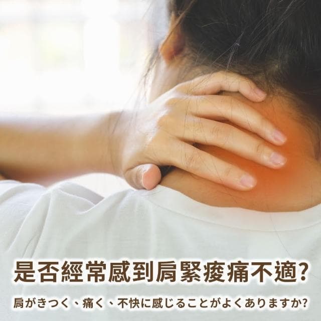 【DR.Story】日式高品質霸尖穿透感深層不鏽鋼肌肉按摩筋膜刀(交換禮物 女生禮物)