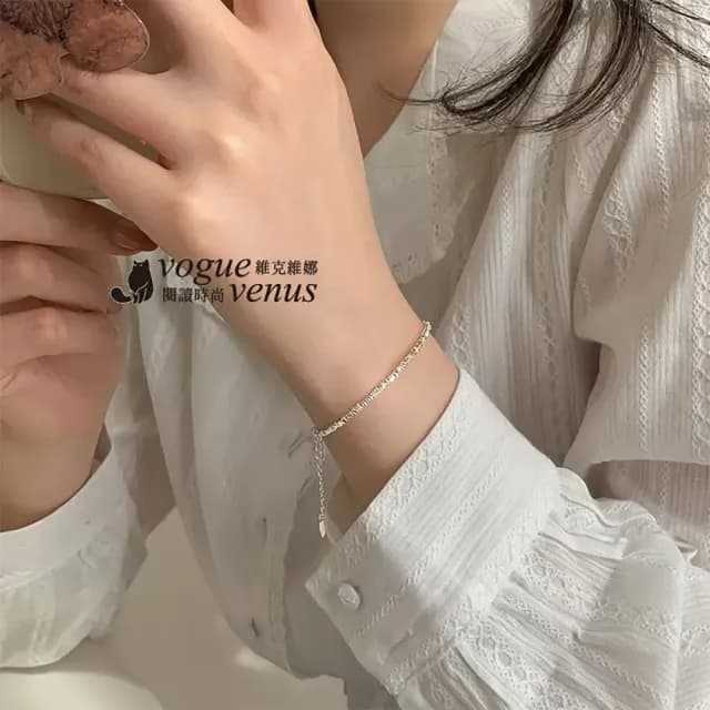 【維克維娜】碎銀幾兩925純銀手鍊