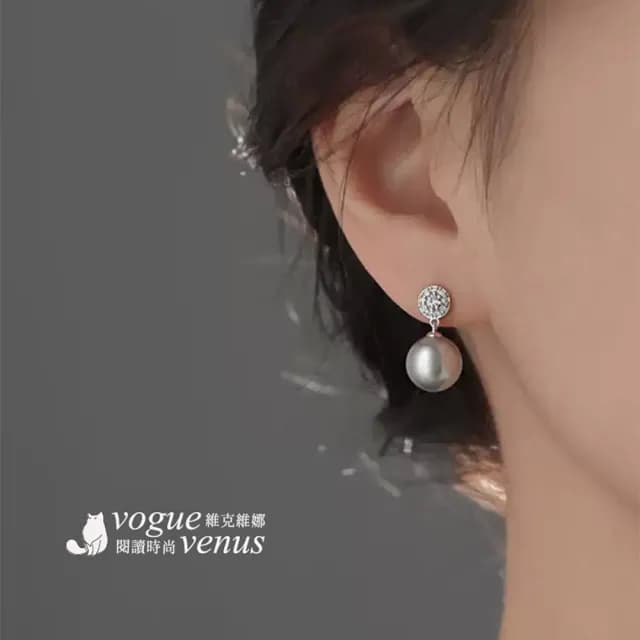 【維克維娜】輕奢水鑽珍珠垂墜925純銀耳環