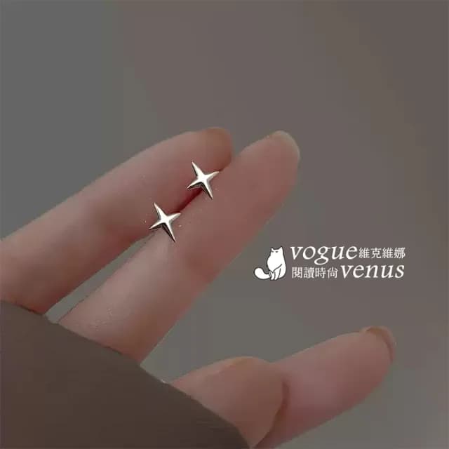 【維克維娜】甜美十字星芒925純銀耳環