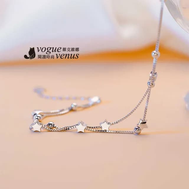 【維克維娜】幸運星串925純銀雙鍊手鍊