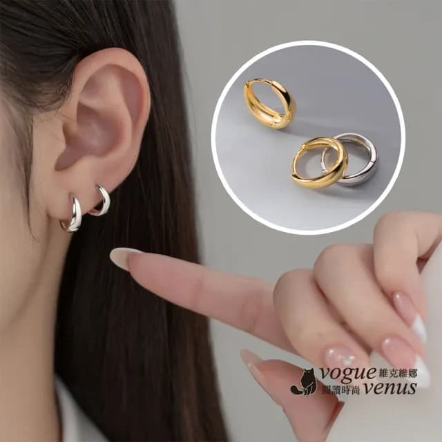【維克維娜】寬版水滴亮面易扣式925純銀耳環