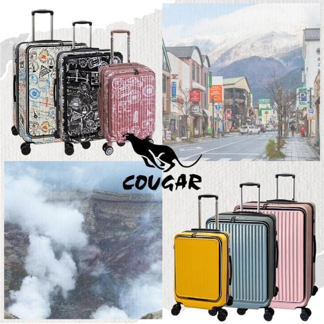 【COUGAR】25吋 前開行李箱 中開兩段式行李箱 旅行箱(9010B-郵票紋多色可選)