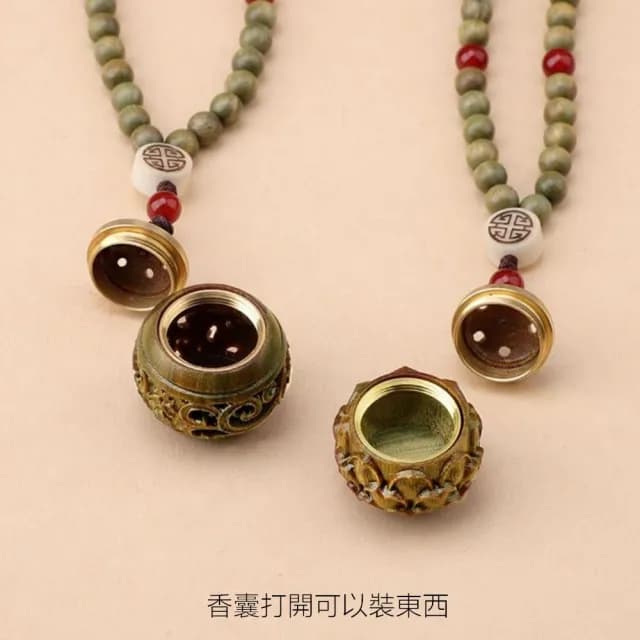 【Penny珮妮】綠檀可開香囊木質項鍊佛珠毛衣鍊(母親節 交換禮物  生日禮 情人節 尾牙 新年 結婚)