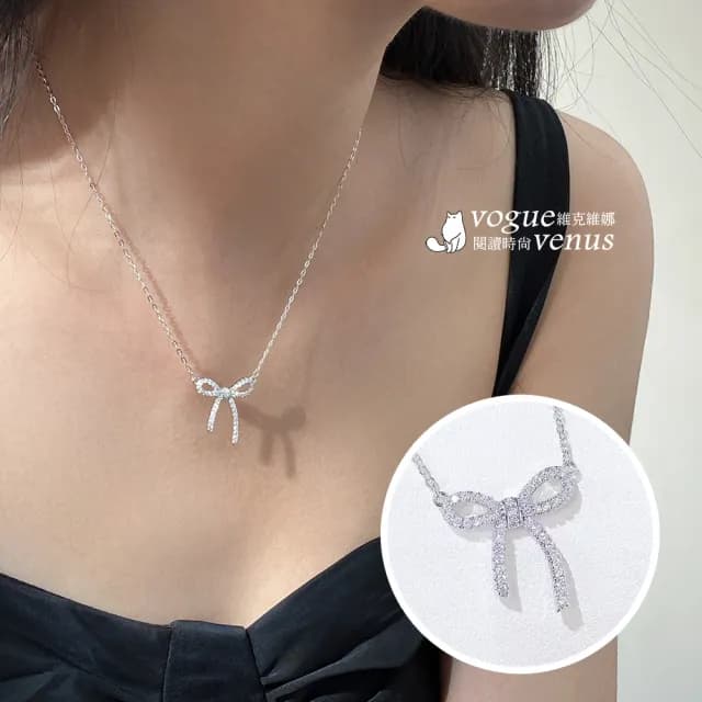 【維克維娜】甜美水鑽蝴蝶結925純銀項鍊